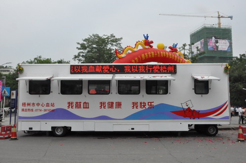 獻(xiàn)血房車投入使用需要注意什么呢？01