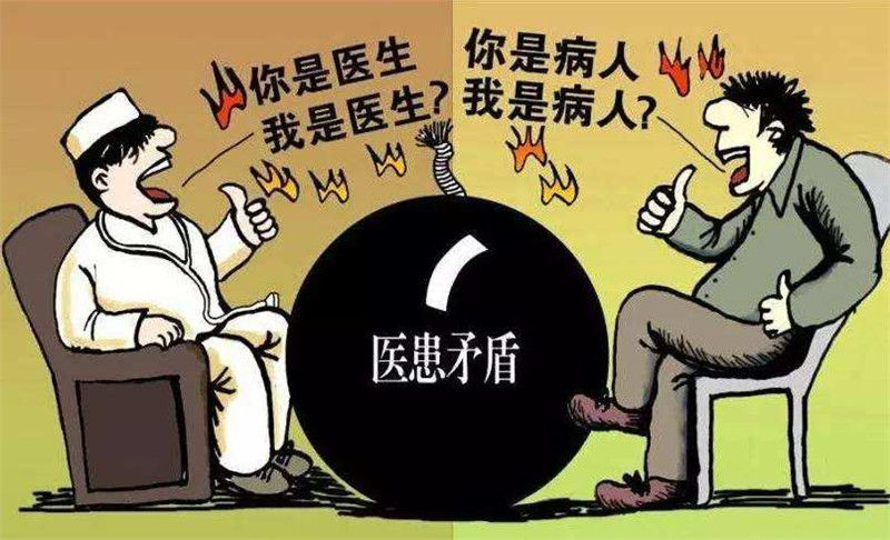 醫(yī)療人員立法保護(hù)啦，醫(yī)院救護(hù)車正規(guī)化還會(huì)遠(yuǎn)嗎？01